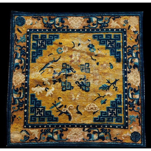 Yellow 1850s Yellow Medallion Antique W. Chinese Ningxia Rug 2'4" X 2'4" Handknotted Wool Carpet For Sale - Image 8 of 8