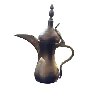 Antique Arabic Dallah Brass Coffee Pot