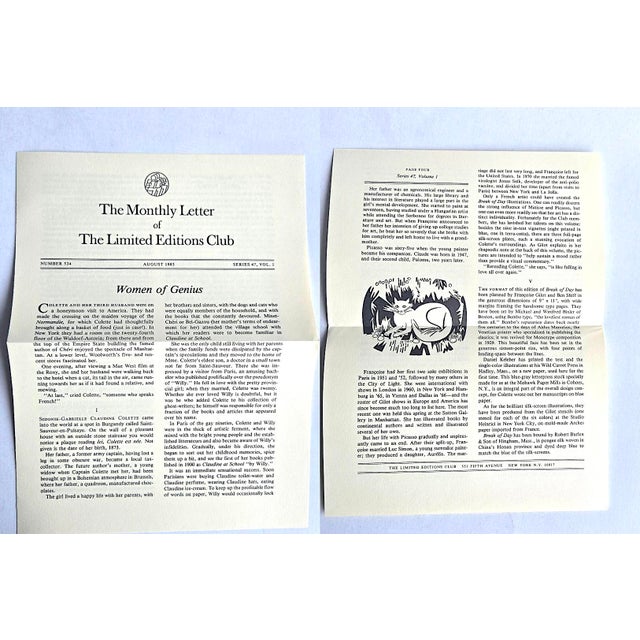 1983 Limited Edition Book, "Break of Day", Colette (Novel); Françoise Gilot, (Signed) (Illustrations), Enid McLeod (Translation) For Sale - Image 15 of 18