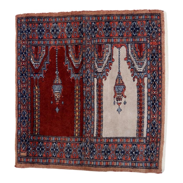 1960s, Handmade Vintage Pakistani Lahore Prayer Rug 1.9' X 1.9' For Sale