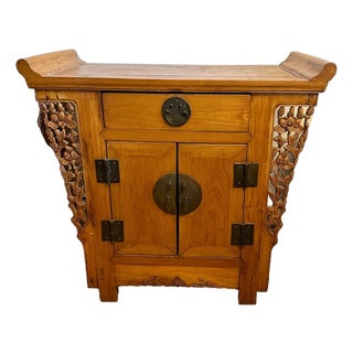 Late 20th Century Hand-Carved Chinese Elmwood Cabinet With Brass Hardware For Sale