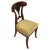 Wood Biedermeier Chair, South Germany, 1820s For Sale - Image 7 of 7