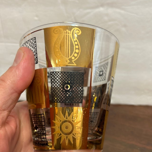 Georges Briard Mid Century Modern Flared Lowball Rocks Cocktail Glasses ...