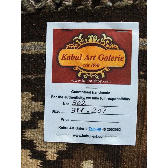 Afghan Kilim Rug, 1980s For Sale - Image 11 of 12