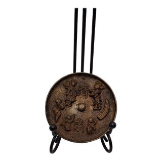 Antique Chinese Bronze Mirror Song Dynasty "5 Sons 2 Daughters" Blessing 3" For Sale