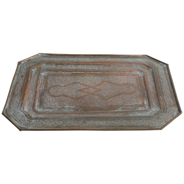 Copper Middle Eastern Octagonal Moorish Copper Tray Charger For Sale - Image 8 of 8
