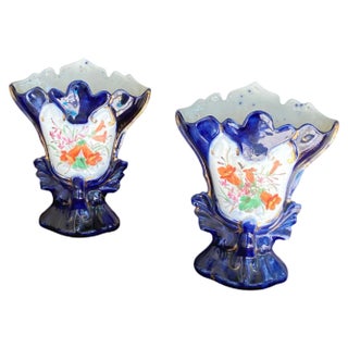 Parisian Porcelain Vases, France, 1860, Set of 2 For Sale