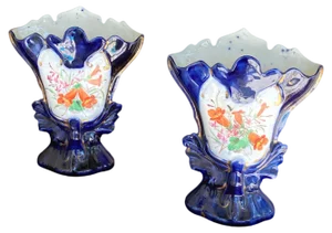 Parisian Porcelain Vases, France, 1860, Set of 2