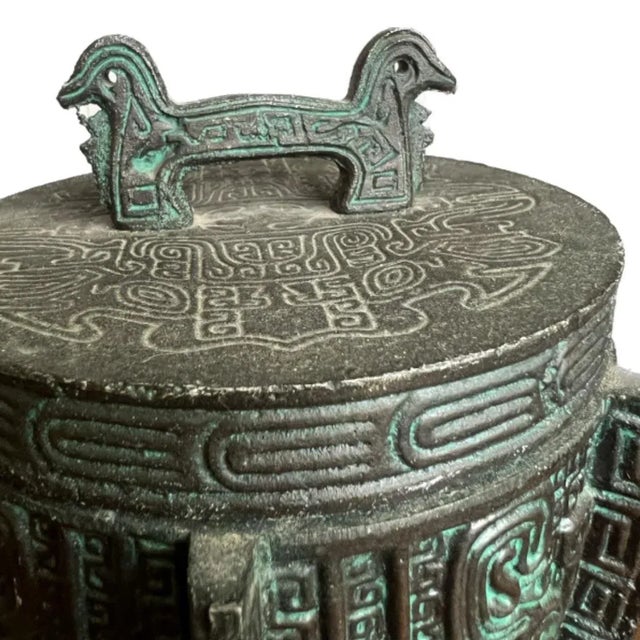 Mid-Century Modern James Mont Style Tripod Censor, Circa 1940 For Sale - Image 3 of 5