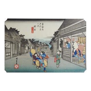Hiroshige Japanese Woodblock Print Stopping Travelers Fifty-Three Stations of the Tokaido For Sale
