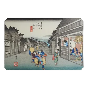 Hiroshige Japanese Woodblock Print Stopping Travelers Fifty-Three Stations of the Tokaido