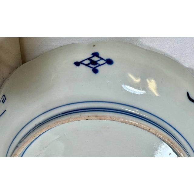 Vintage Scalloped Edge Imari Plate Decorated With Colorful Birds & Rabbits From Japan - Circa 1940 For Sale - Image 11 of 12