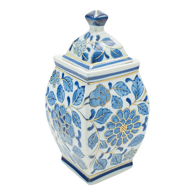 1980's Small Vintage Lidded Urn For Sale