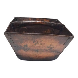 19th Century Wood Rice Container For Sale