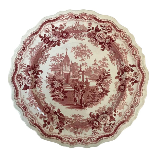 Antique William Adams & Sons Staffordshire Red Transferware Plate For Sale