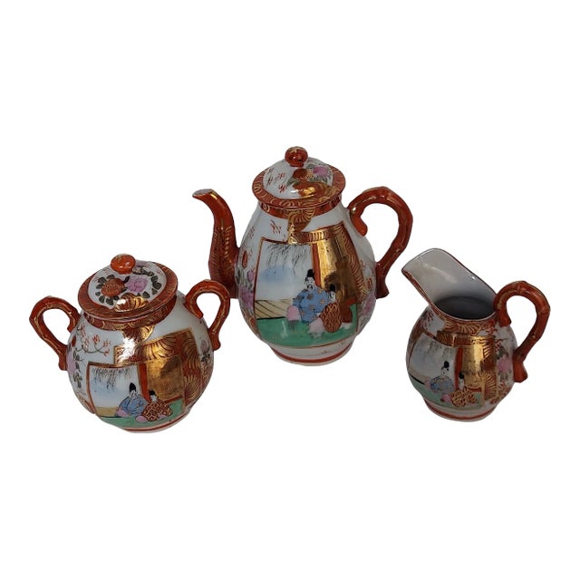 Vintage Asian Tea Pot, Covered Sugar Bowl, and Creamer Set- 3 Pieces For Sale