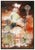 Message us to inquire about custom framing options! (Included for free with every purchase) The immaculate artwork is of...