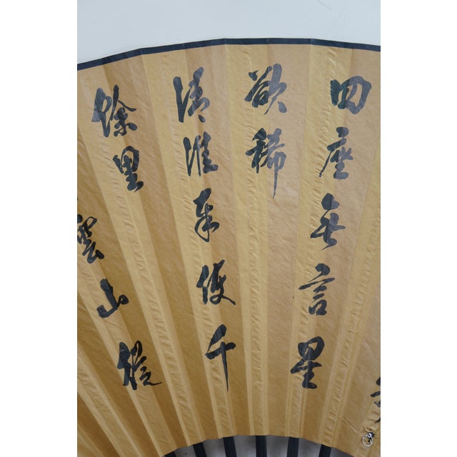 Mid 20th Century Chinese Calligraphy Mountain Village Landscape Folding Fan For Sale - Image 12 of 18