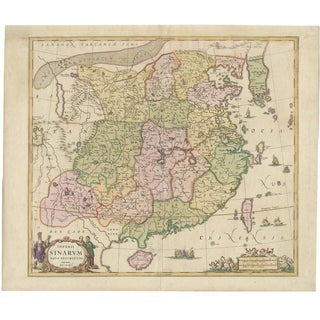 Antique Map of China and Korea with Formosa and Hainan by Janssonius, 1650 For Sale