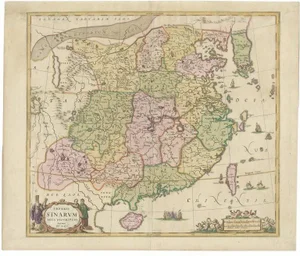 Antique Map of China and Korea with Formosa and Hainan by Janssonius, 1650