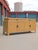 Mid Century Raffia Sideboard/Buffet by Harrison Van Horn, C1970s, Attrbiuted For Sale - Image 15 of 18