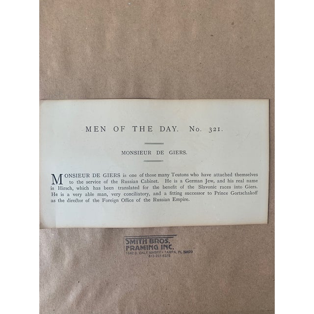 Paper Antique Vintage Vanity Fair Men of the Day Framed Prints - Set of 4 For Sale - Image 7 of 10