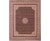Handwoven Indian Agra Style Area Rug 8'0"×10'0" For Sale - Image 12 of 12