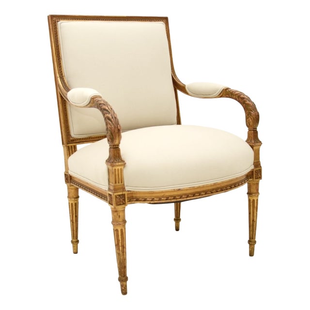 Antique French Carved Giltwood Armchair, 1860s For Sale
