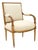 Antique French Carved Giltwood Armchair, 1860s For Sale