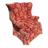 Georgian Style Clarence House Kanji Red Cut Velvet Wingback Chair For Sale