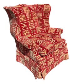 Example of Georgian Wingback Chairs