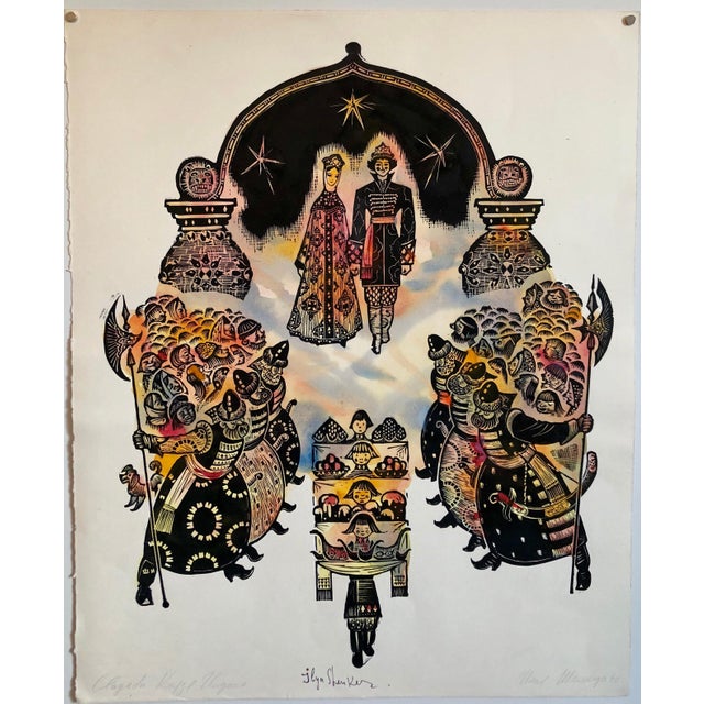 Ilya Shenker, Post Soviet Avant Garde Russian Woodcut Print With Hand Watercolor Painting, c.1960s For Sale In Miami - Image 6 of 6