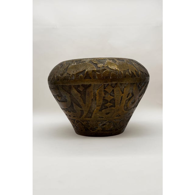 Metal Large Engraved Brass Planter, 1960s For Sale - Image 7 of 8