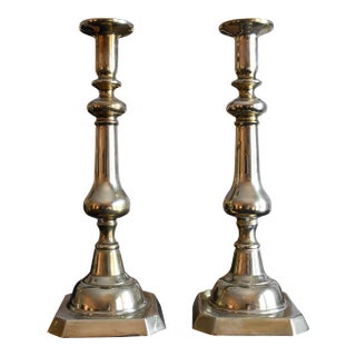 Late 19th Century Pair of Victorian English Brass Neoclassical Baluster Candlesticks 12.5" For Sale