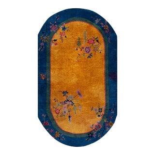 1920s Chinese Art Deco Carpet For Sale