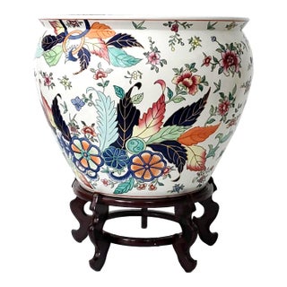 Planter Fishbowl Goldfish Gold Fish Bowl & Stand -Tobacco Leaf For Sale
