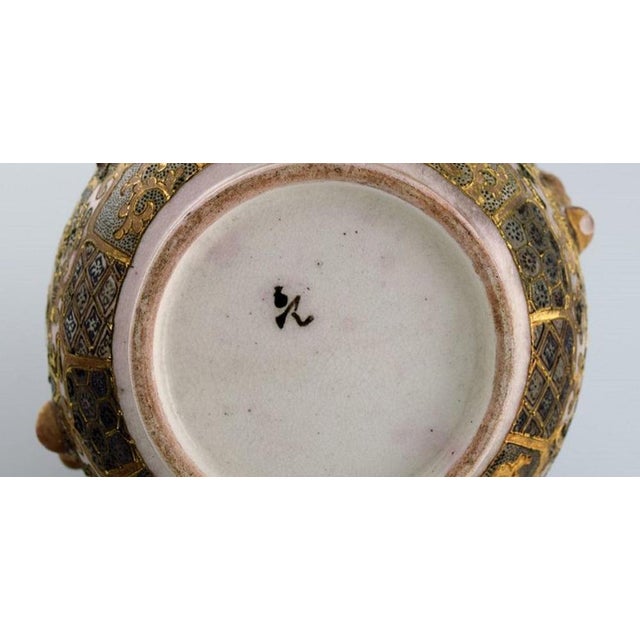 Gold Meiji Japanese Gold Satsuma Bottle Vase For Sale - Image 8 of 9