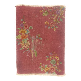 Antique Chinese Art Deco Rug, 01'11 X 02'09 For Sale