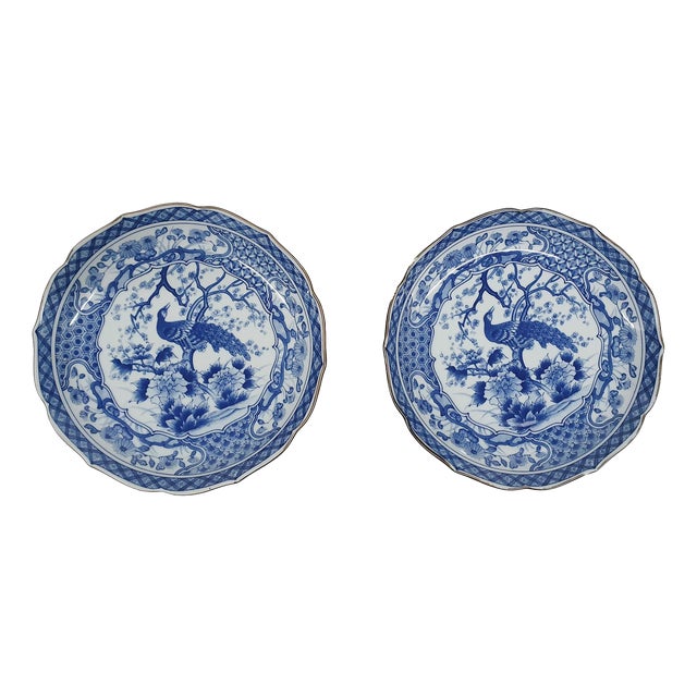 Porcelain Plates with Peacocks by Andrea for Sadek, Japan, 1970s, Set of 2 For Sale