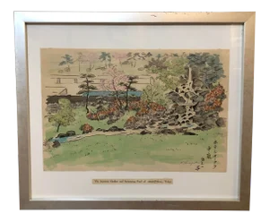Mid Century Japanese Architectural Painting of the Hotel Okura, Framed