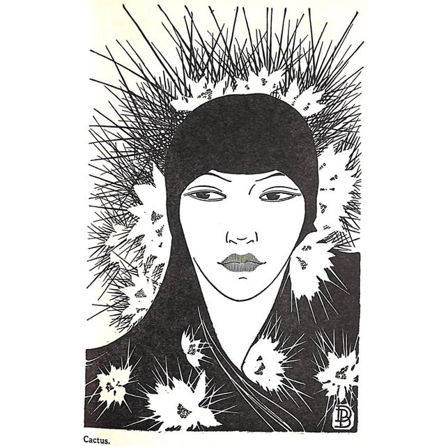 1940s "Memory Room" Book 1943 Blanding, Don For Sale - Image 5 of 12