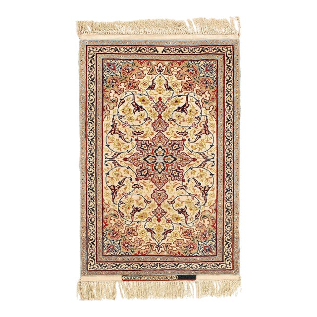 Pasargad DC Super Fine Hand Knotted Silk & Wool Rug For Sale