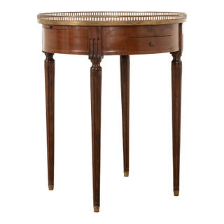 French 19th Century Mahogany Gueridon Bouillotte Table For Sale