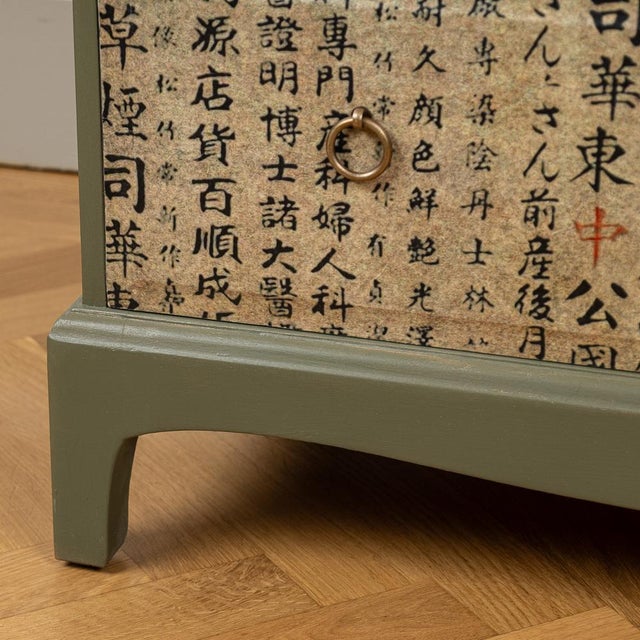 Stag Minstrel Drawers with Chinese Calligraphy, 1960 For Sale - Image 13 of 17