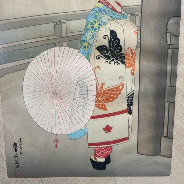 Japanese Pair of Sadanobu Hasegawa III Woodblock Prints (1881-1963) For Sale - Image 3 of 11