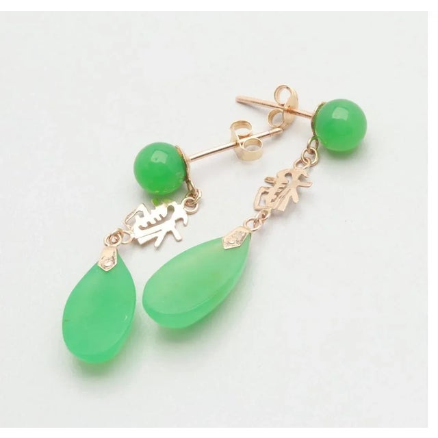 1980s Green Chalcedony "Good Fortune" 14 K Gold Chic Dangle Earrings - 2 Pieces For Sale - Image 4 of 6