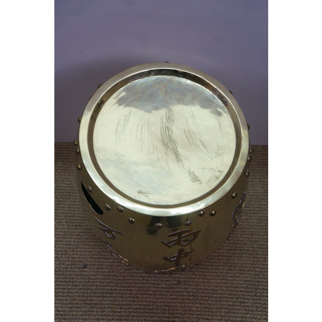 2 Late 20th Century Hong Kong Brass Calligraphy Garden Stools Storage Drums Barrels Ottomans For Sale - Image 6 of 18