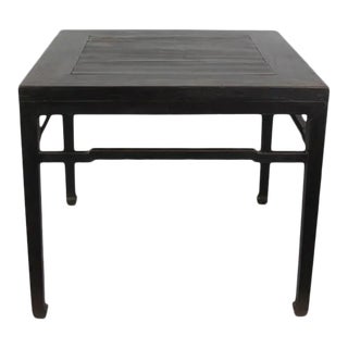 Antique Chinese Square Dining Table For Sale