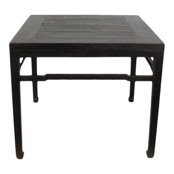 Antique Chinese Square Dining Table For Sale