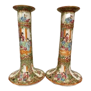 Pair of Antique Rose Medallion Candlesticks, Circa 1860